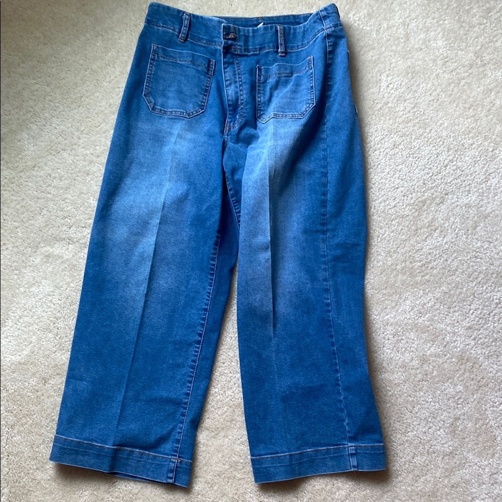 Nurture Blue Jeans